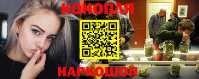 MDMA Premium VHQ Заволжье