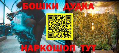 MDMA Premium VHQ Заволжье