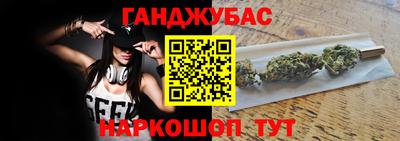 дмт Балашиха