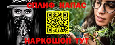 дмт Балашиха