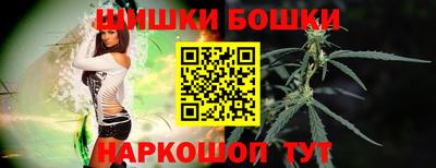 MDMA Premium VHQ Заволжье