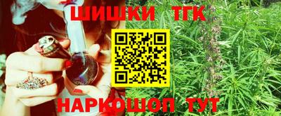 MDMA Premium VHQ Заволжье