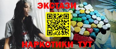 СК Заводоуковск