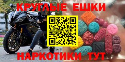 MDMA Premium VHQ Заволжье