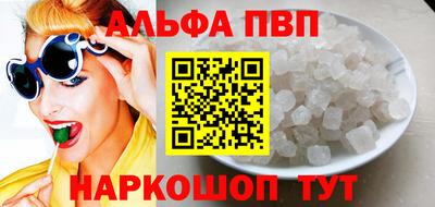 СК Заводоуковск