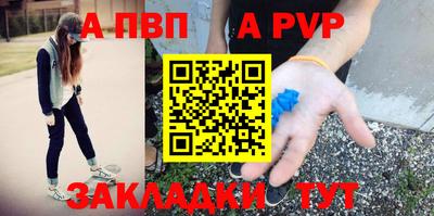 MDMA Premium VHQ Заволжье