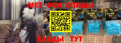 СК Заводоуковск