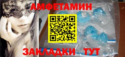 СК Заводоуковск
