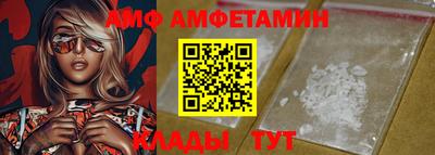 СК Заводоуковск
