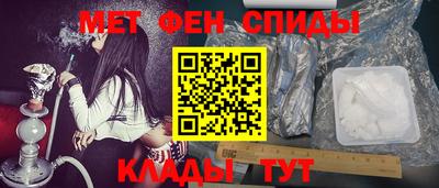 MDMA Premium VHQ Заволжье