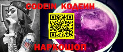 MDMA Premium VHQ Заволжье
