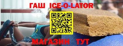 СК Заводоуковск