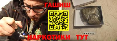 СК Заводоуковск