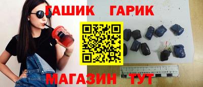 MDMA Premium VHQ Заволжье