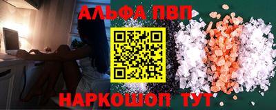 дмт Балашиха