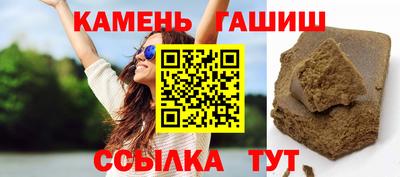 MDMA Premium VHQ Заволжье