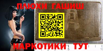 СК Заводоуковск