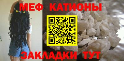 дмт Балашиха