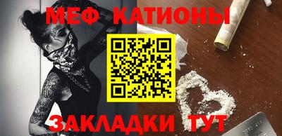 гидра Жуковский