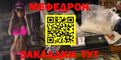 дистиллят марихуана Балахна