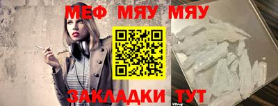 MDMA Premium VHQ Заволжье