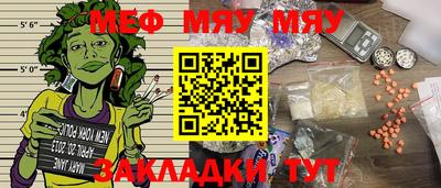 героин Балаково