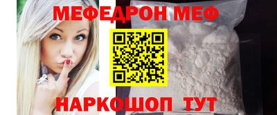 ешки Кинель