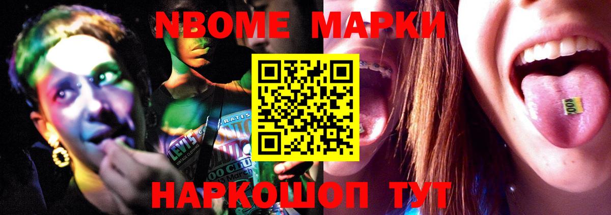Муром  Лсд 25 экстази ecstasy  МЕГА рабочий сайт  LSD-25 экстази кислота  Вход с VPN 