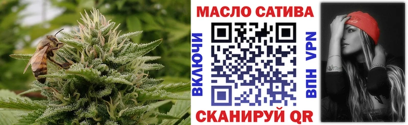 Дистиллят ТГК концентрат  Муром 